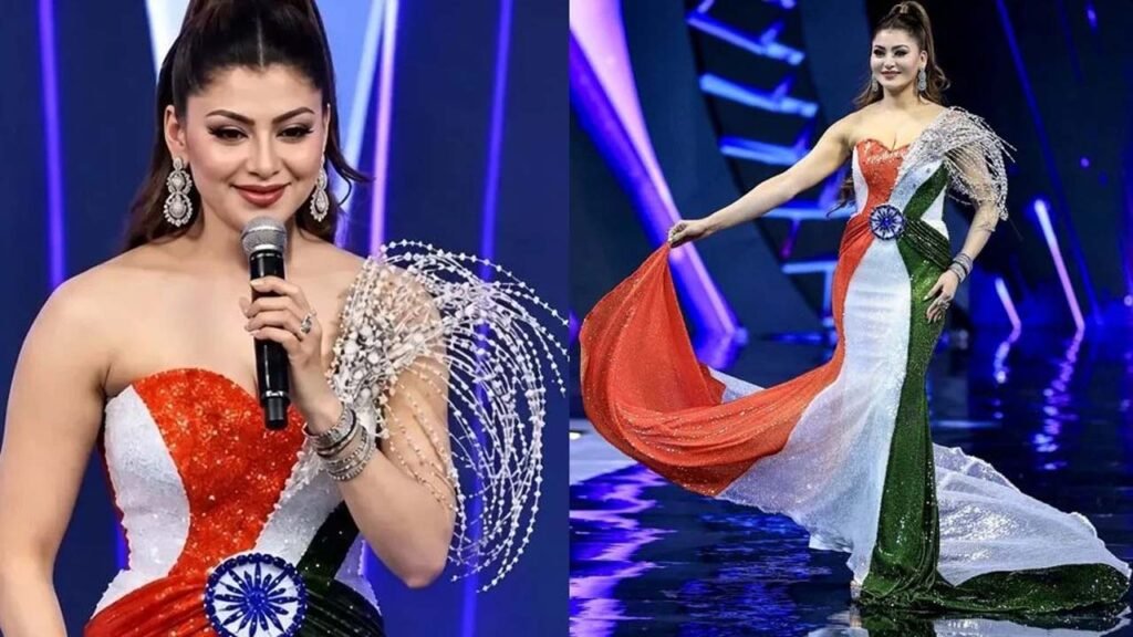 জাতীয় পতাকার আদলে পোশাক পরে বিতর্কের মুখে উর্বশী রাউতেলা