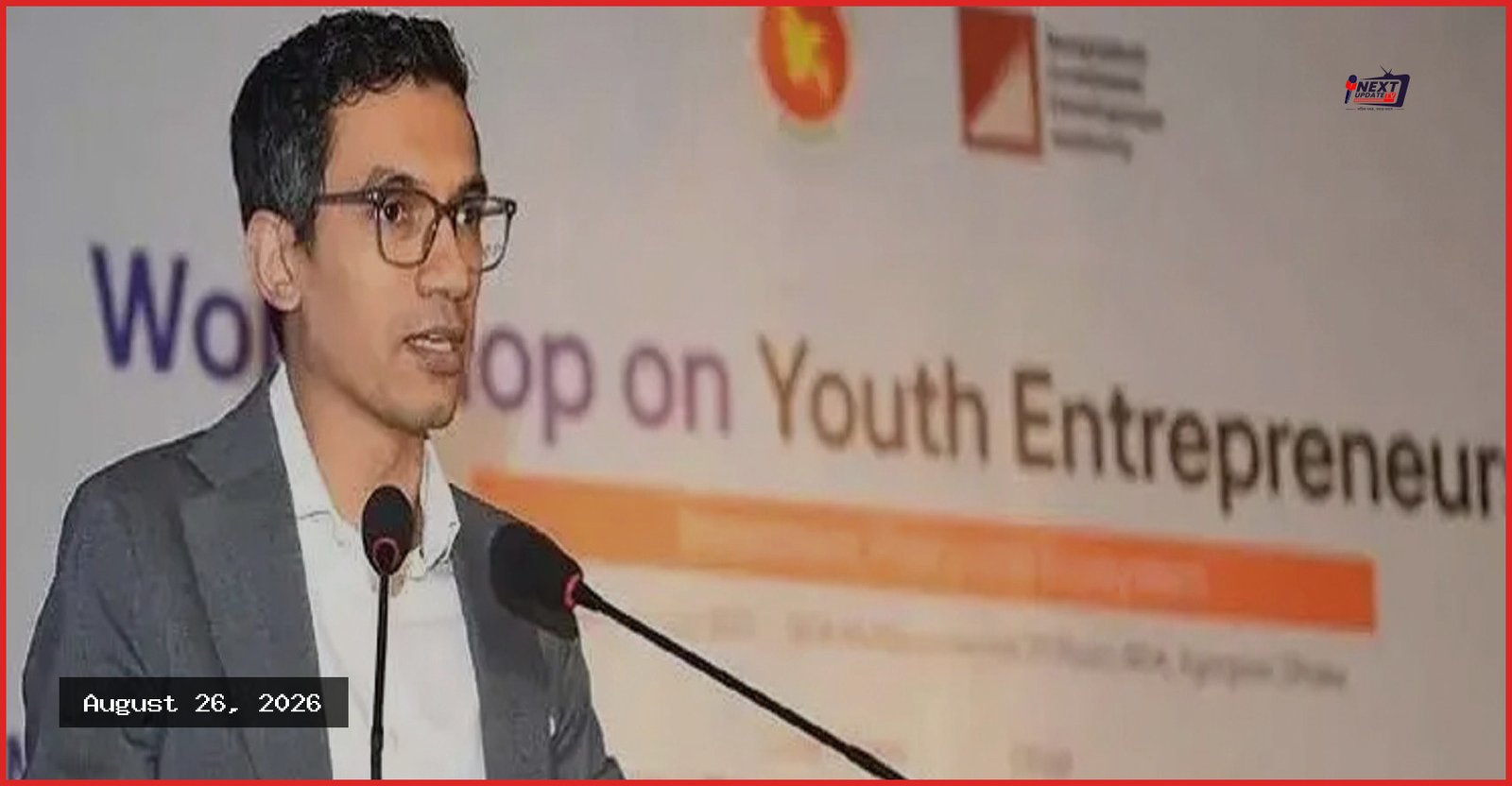 প্রতিমন্ত্রীর মর্যাদা পেলেন ইনভেস্ট বাংলাদেশ চেয়ারম্যান আশিক চৌধুরী
