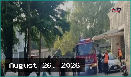 পাকিস্তানের হাসপাতালে অগ্নিকাণ্ড: ১৫ নবজাতকের মৃত্যু