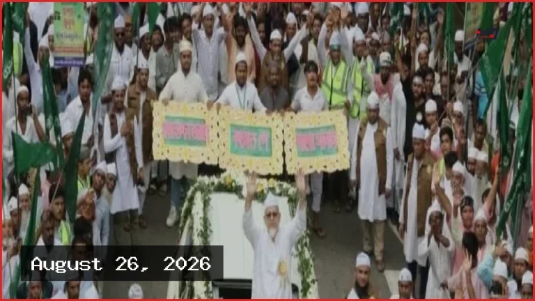 মহানবীর আদর্শ অনুসরণে মানবিক সমাজ গড়ার আহ্বান মাইজভান্ডারীয়ার