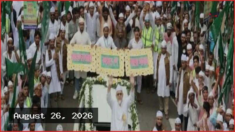 মহানবীর আদর্শ অনুসরণে মানবিক সমাজ গড়ার আহ্বান মাইজভান্ডারীয়ার