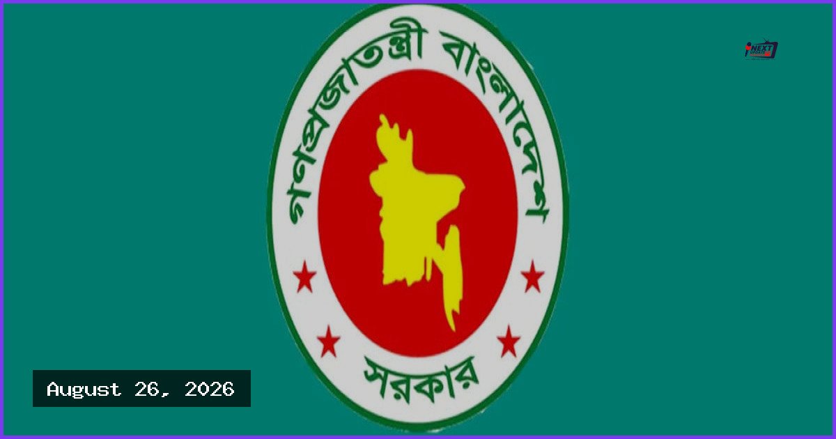 সৌদি আরবে অগ্নিকাণ্ডে নিহত ৯ বাংলাদেশির মরদেহ বৃহস্পতিবার দেশে ফিরছে