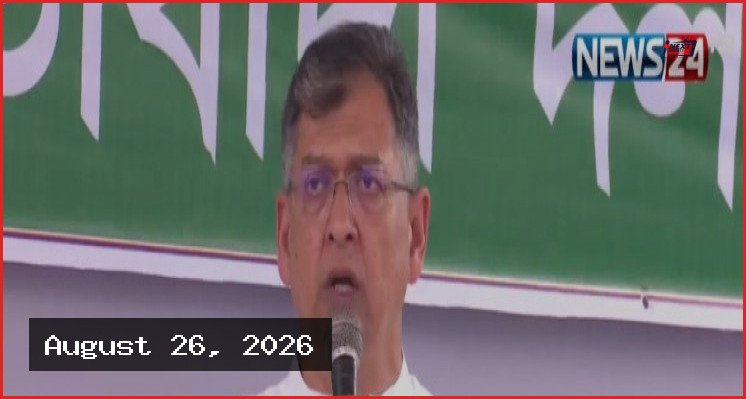 পুলিশবাহিনীকে জনপ্রত্যাশিত ও জনবান্ধব করার প্রতিশ্রুতি স্বরাষ্ট্রমন্ত্রীর