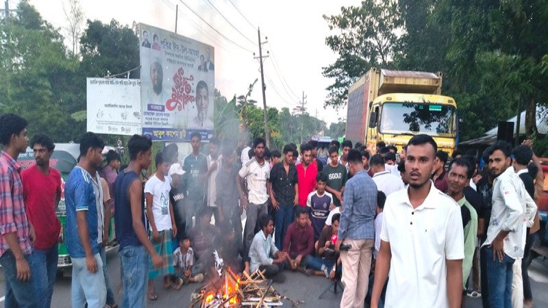 নোয়াখালীতে ছাত্রদলের নতুন কমিটি বাতিলের দাবিতে সড়ক অবরোধ