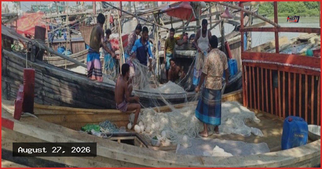 কুয়াকাটায় ট্রলিং বোটে দুই দিনে ৮০ মণ ইলিশ শিকার