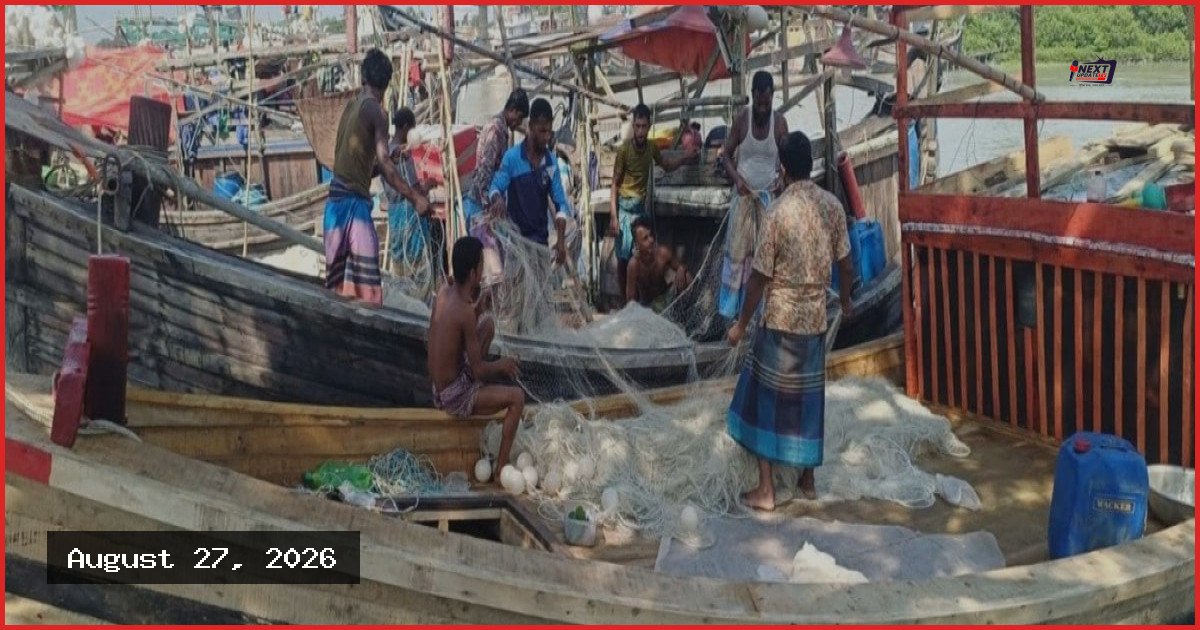 কুয়াকাটায় ট্রলিং বোটে দুই দিনে ৮০ মণ ইলিশ শিকার