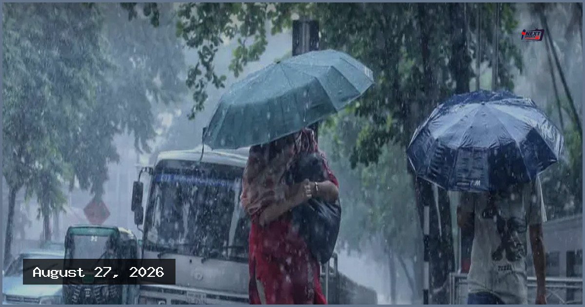 রাজধানীতে বজ্রসহ বৃষ্টির পূর্বাভাস, তাপমাত্রা অপরিবর্তিত থাকার সম্ভাবনা