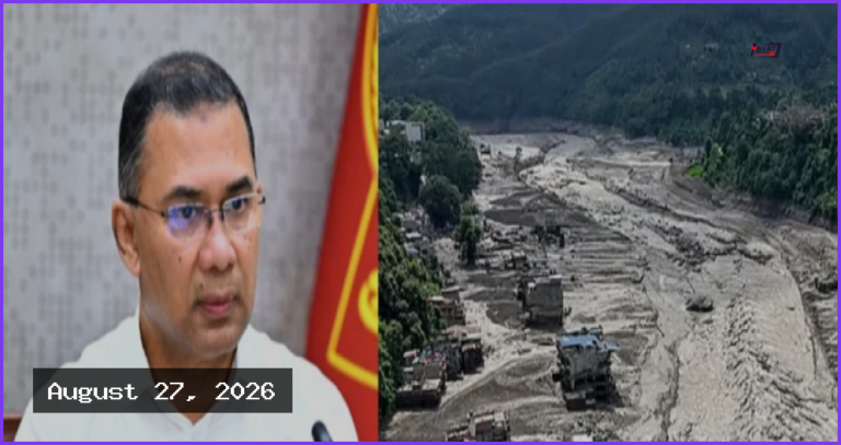 নেপালের ভয়াবহ বন্যায় প্রাণহানিতে শোক ও সহযোগিতার বার্তা প্রধানমন্ত্রীর