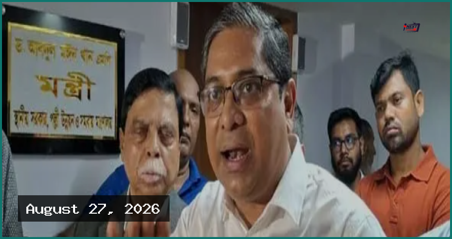 কড়াইল-সাততলা-ভাসানটেকে আধুনিক আবাসন প্রকল্পে বিনিয়োগে আগ্রহী চীন