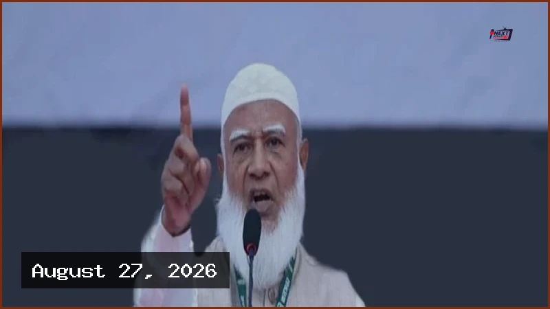 মক্কা চুক্তিতে যোগদান বাংলাদেশের নিজস্ব সিদ্ধান্ত: ডা. শফিকুর রহমান