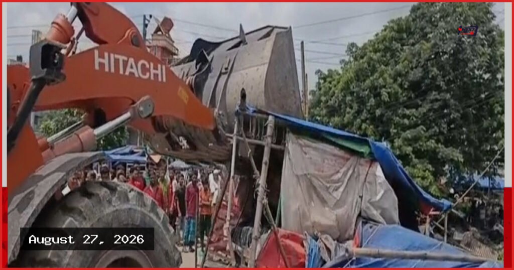 সিদ্ধিরগঞ্জে বৃক্ষরোপণ কর্মসূচি ও অবৈধ স্থাপনা উচ্ছেদ অভিযান