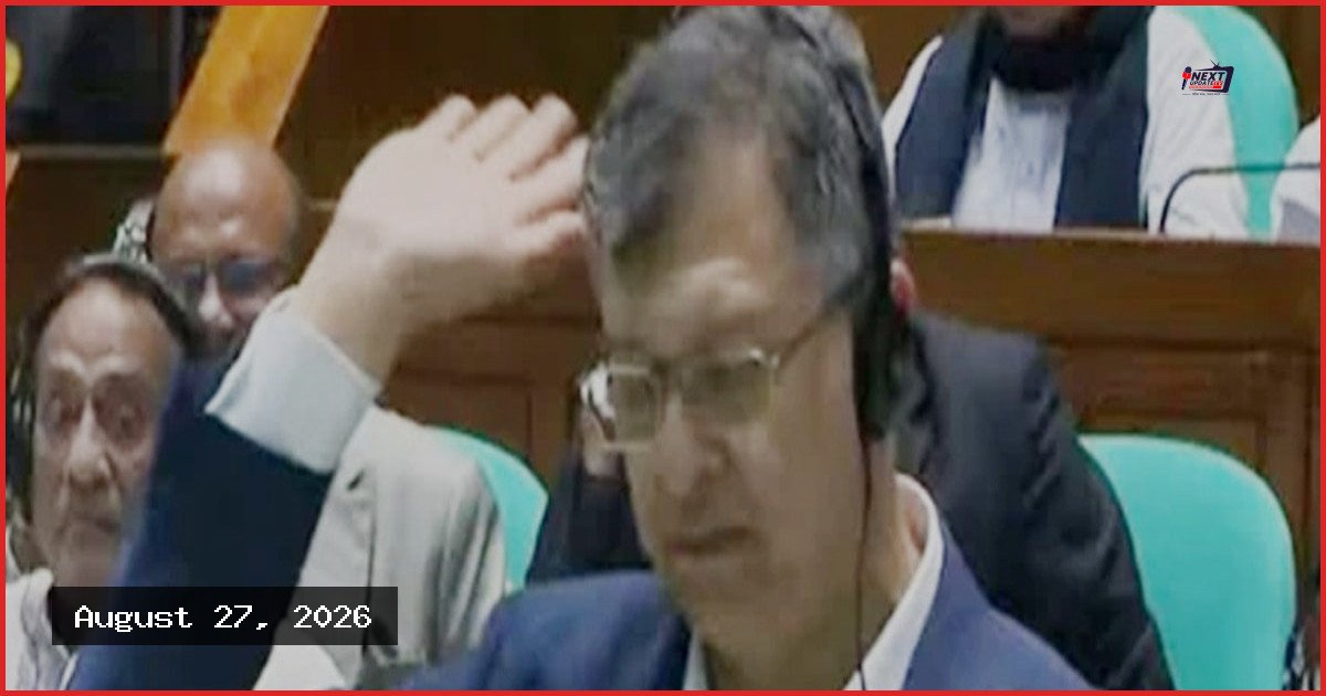 সংসদে তীব্র আপত্তির মুখে বক্তব্য প্রত্যাহার করলেন স্বরাষ্ট্রমন্ত্রী
