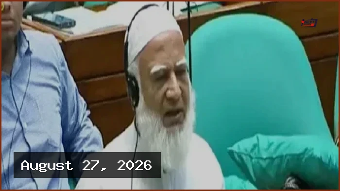 সংসদে স্বরাষ্ট্রমন্ত্রীর ছাত্র হতে আসিনি, বললেন বিরোধী দলীয় নেতা