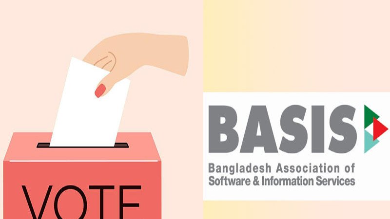 বেসিস নির্বাচন ২০২৬: ১১ পদের বিপরীতে লড়ছেন ২৬ প্রার্থী