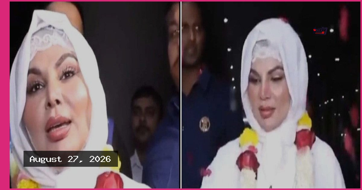 মক্কায় প্রার্থনা ও তরুণদের বিশেষ বার্তা দিলেন অভিনেত্রী রাখি সাওয়ান্ত