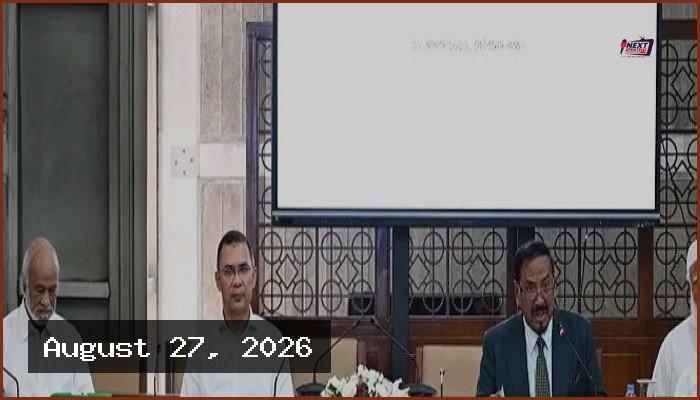 ১০ সেপ্টেম্বর শেষ হবে ত্রয়োদশ জাতীয় সংসদের তৃতীয় অধিবেশন