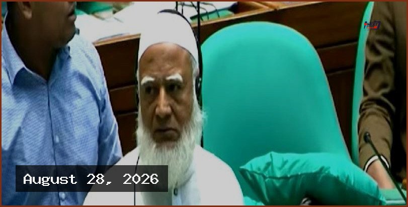 সংসদে স্বরাষ্ট্রমন্ত্রীর মন্তব্যে হট্টগোল, জামায়াত আমিরের কড়া প্রতিক্রিয়া