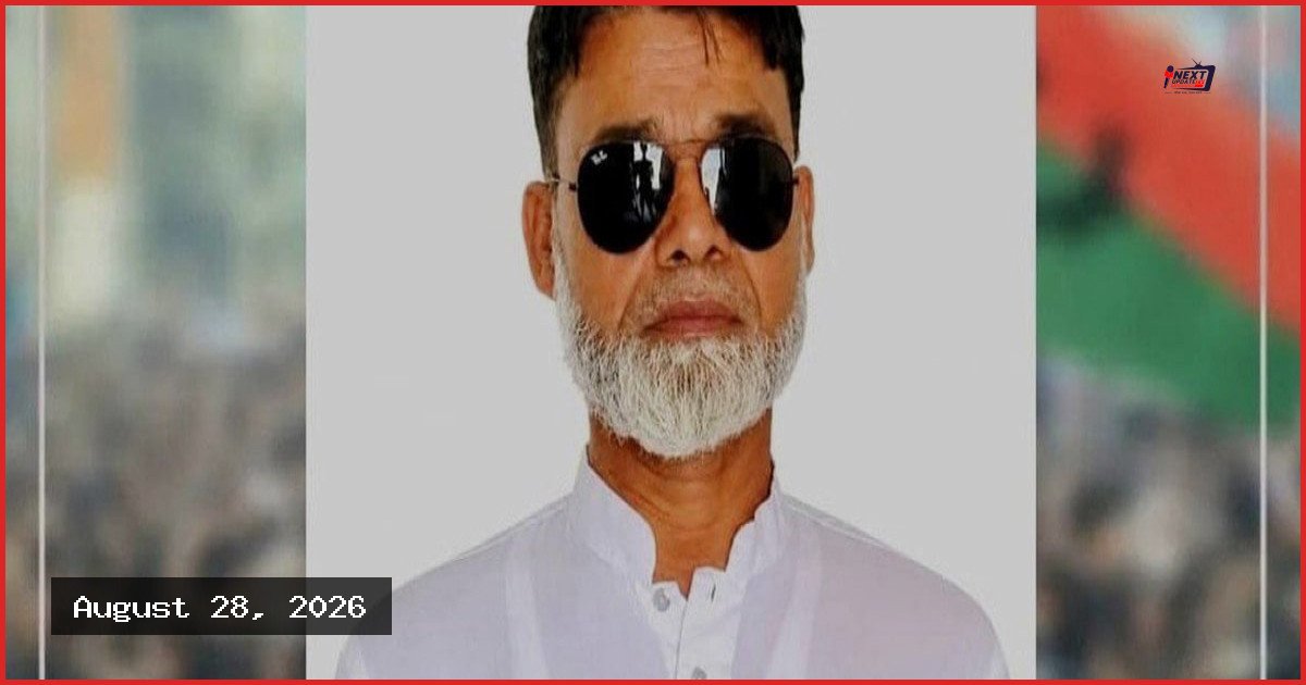 জয় বাংলা স্লোগান: সিরাজগঞ্জে বিএনপি নেতাকে শোকজ