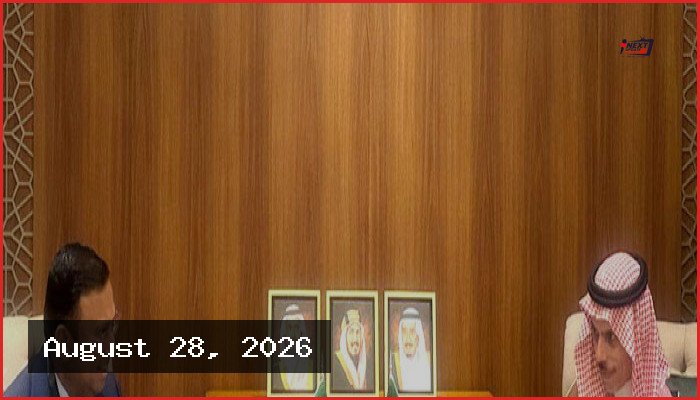 অর্থনৈতিক সম্পর্ক আরও জোরদারে একমত বাংলাদেশ ও সৌদি আরব