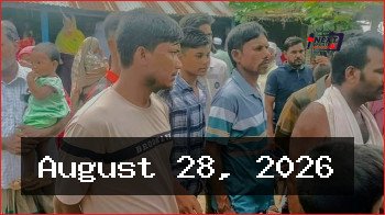 চাঁপাইনবাবগঞ্জে নদীতে ডুবে পাঁচ শিশুর মর্মান্তিক মৃত্যু