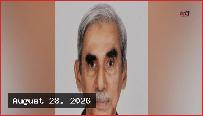 প্রখ্যাত অর্থনীতিবিদ ড. হারুনুর রশিদ আর নেই