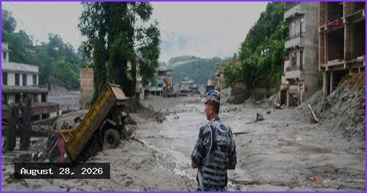 হিমবাহ ধস ও আকস্মিক বন্যা: পূর্বাভাস কি সত্যিই সম্ভব