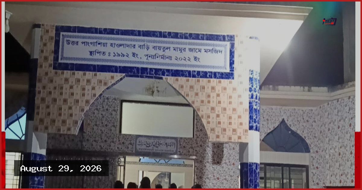 দুমকিতে মসজিদের কক্ষ থেকে মুয়াজ্জিনের ঝুলন্ত মরদেহ উদ্ধার