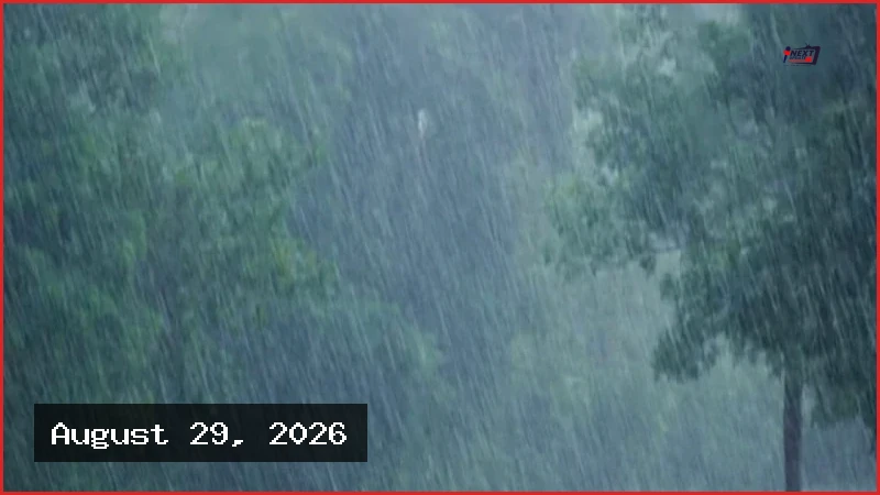 আগামী দুই দিন দেশের বিভিন্ন অঞ্চলে ভারি বৃষ্টির সম্ভাবনা