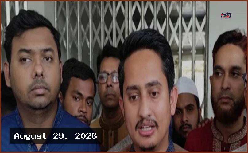 বিএনপি সরকার ব্যর্থতার দিকে যাচ্ছে, স্বীকার করতে নারাজ: সারজিস আলম