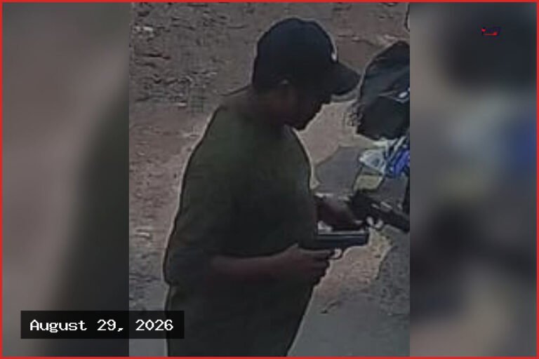 দুই হাতে গুলি চালানো ‘গলাকাটা মোবারক’ শেষ পর্যন্ত পুলিশের জালে