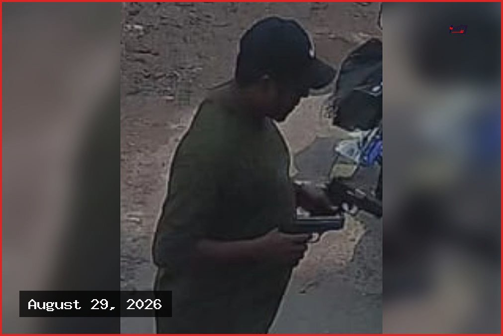 দুই হাতে গুলি চালানো ‘গলাকাটা মোবারক’ শেষ পর্যন্ত পুলিশের জালে