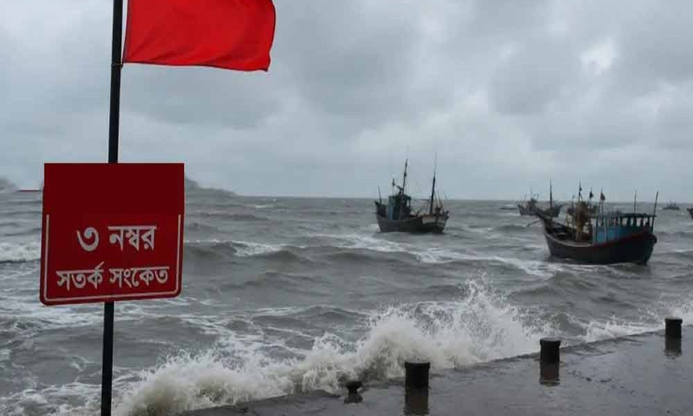 বঙ্গোপসাগরে লঘুচাপ: চার সমুদ্রবন্দরে ৩ নম্বর সতর্কসংকেত