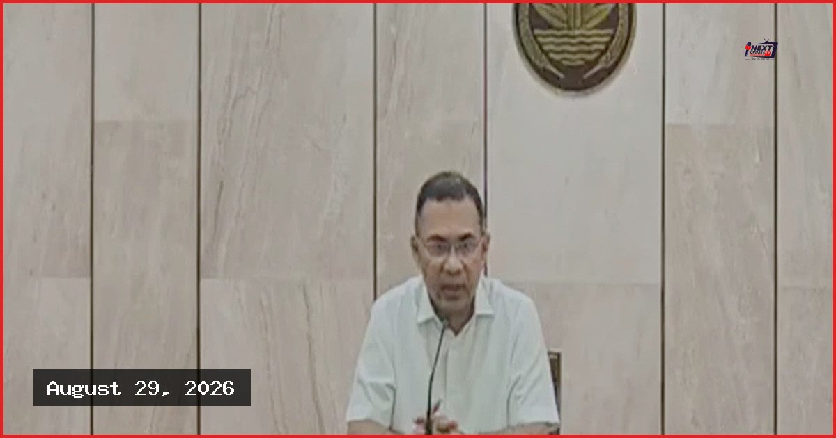 জুলাই শহীদ ও গুমের শিকার পরিবারের সদস্যদের চাকরির নিয়োগপত্র দিলেন প্রধানমন্ত্রী
