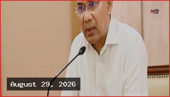 শহীদ ও ভুক্তভোগী পরিবারের প্রত্যাশা পূরণে সর্বোচ্চ চেষ্টা করবে সরকার
