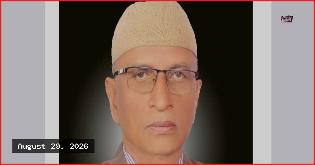 হবিগঞ্জে বিএনপি নেতাসহ ৫ জনের বিরুদ্ধে চাঁদাবাজির মামলা