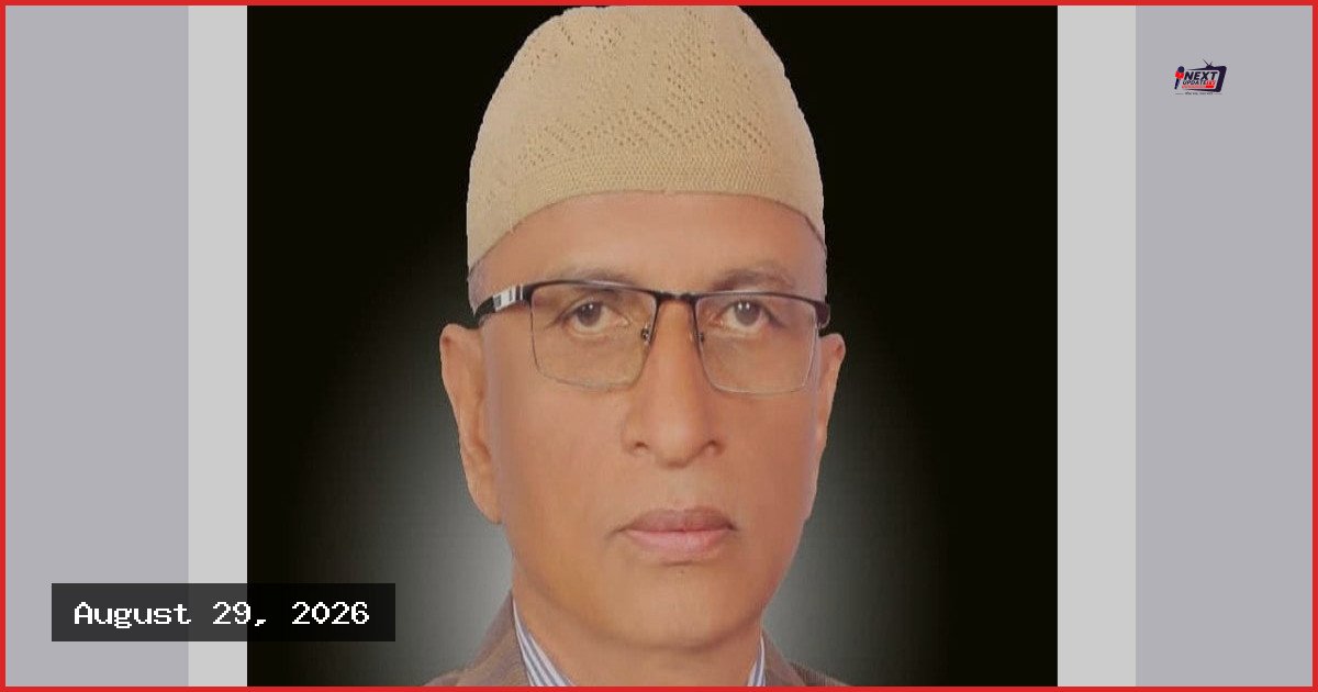 হবিগঞ্জে বিএনপি নেতাসহ ৫ জনের বিরুদ্ধে চাঁদাবাজির মামলা