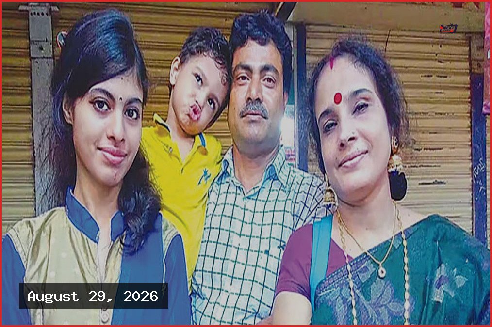 রংপুরে চার খুনের তদন্তে ১৯ প্রশ্ন নাগরিক কমিটির