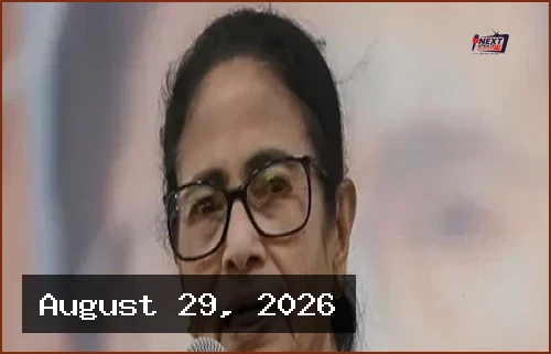 মমতা বন্দ্যোপাধ্যায়ের বিরুদ্ধে কলকাতা পুলিশের এফআইআর