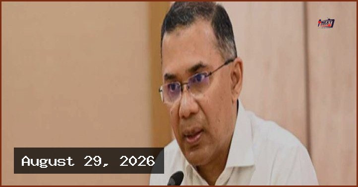 শহীদ ও ভুক্তভোগী পরিবারের পাশে সরকার সবসময় থাকবে: প্রধানমন্ত্রী