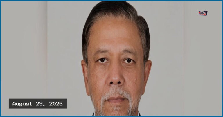 চমেবির কোষাধ্যক্ষ হলেন অধ্যাপক জসিম উদ্দিন