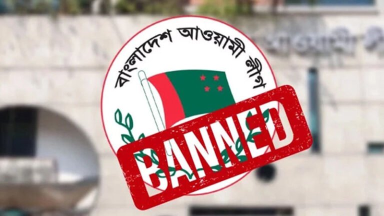 ডিসেম্বর ঘিরে আওয়ামী লীগের নতুন তৎপরতা, গোয়েন্দা নজরদারিতে নাশকতা ও বিশৃঙ্খলা
