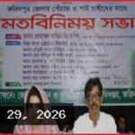 সারের কৃত্রিম সংকট তৈরি করলে কঠোর ব্যবস্থা: কৃষিমন্ত্রী
