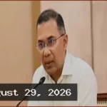 গুমের প্রতিটি ঘটনার তদন্ত ও বিচার শুরু করেছে সরকার: প্রধানমন্ত্রী