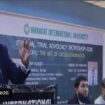 আইনজীবীদের মামলার খুঁটিনাটি ও তদন্তে দক্ষ হওয়ার আহ্বান চিফ প্রসিকিউটরের