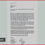 নারী সাংবাদিককে হেনস্তা: চার দিনেও মিলল না বিচার