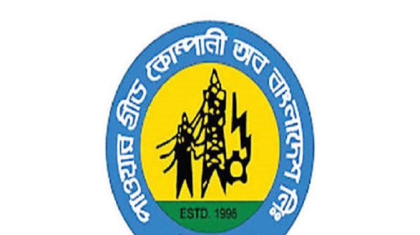 দেশে বিদ্যুতের ঘাটতি সাড়ে ৩ হাজার মেগাওয়াট ছাড়ালো