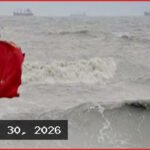 বঙ্গোপসাগরে লঘুচাপ: চার সমুদ্রবন্দরে ৩ নম্বর সতর্কসংকেত