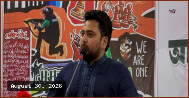 গুমের সংস্কৃতি যেন আর ফিরে না আসে: নাহিদ ইসলাম