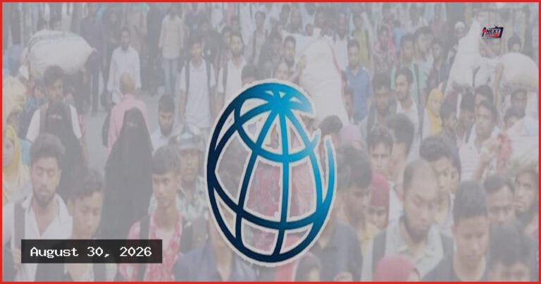 মধ্যপ্রাচ্য সংঘাতের জেরে বাংলাদেশে ৬ লাখ মানুষের চাকরি হারানোর ঝুঁকি