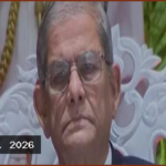 ফ্যাসিবাদী আমলে আয়নাঘরের দুঃসহ থাবা ছিল বাংলাদেশের বুকে: রাষ্ট্রপতি